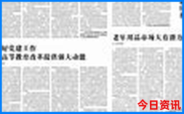 山东景点地图分布图