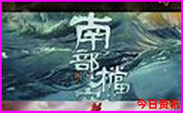 连平一日游最佳去处