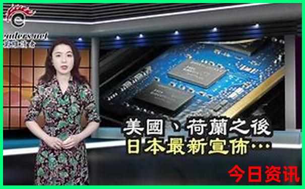 财经网站排行榜前十名